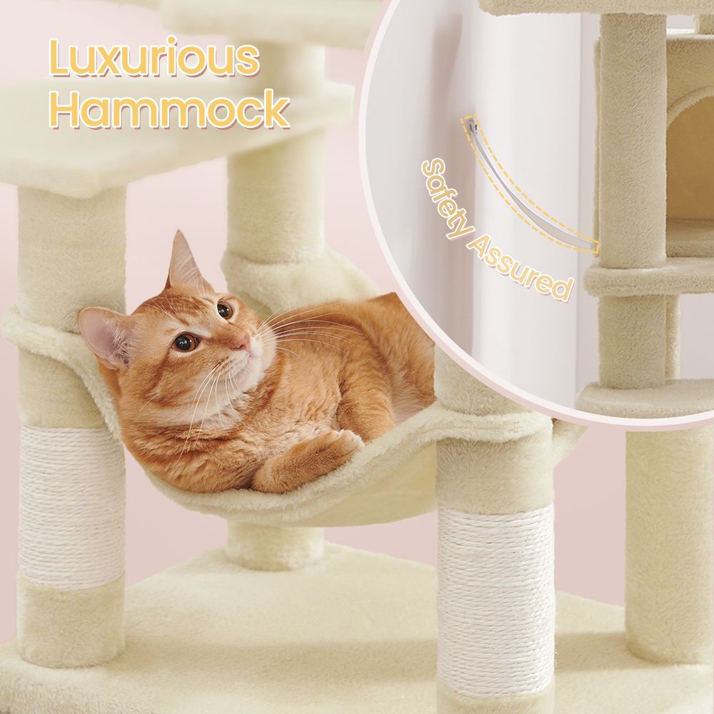 Cloud Hammock Cat Tree — Beige — supplier photograph 3